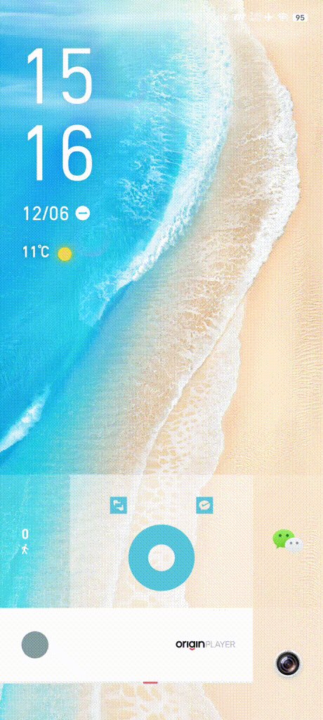 origin os ocean是什么系统（OriginOS Ocean体验实测）