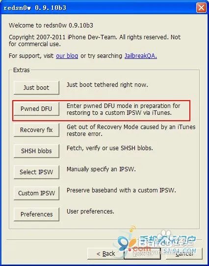 Gevey卡贴解锁iPhone 4(5.0.1)教程