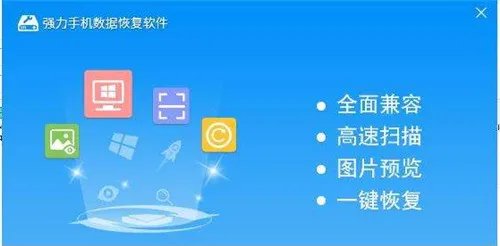 u盘恢复数据方法  u盘损坏怎么恢复数据