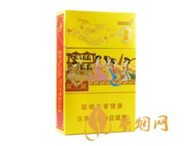 好猫长乐香烟一包多少钱一包 好猫长乐香烟价格表和图片