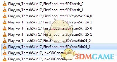 《LOL》新英雄永恩介绍