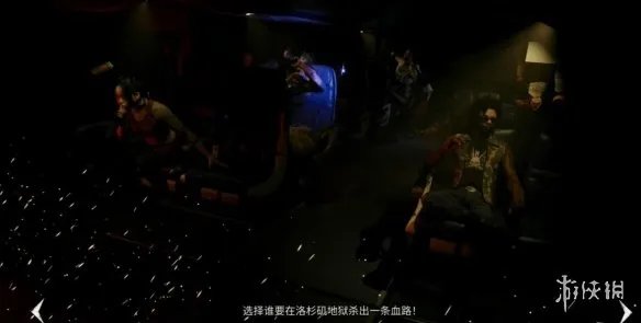 《死亡岛2》图文攻略大全 全任务通关流程图文详解