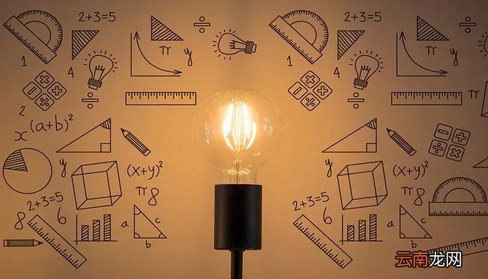 1t等于多少kg 1t是多少kg