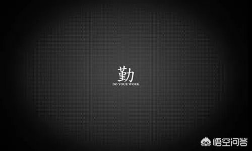 青岛西海岸未来的发展方向是怎样的?