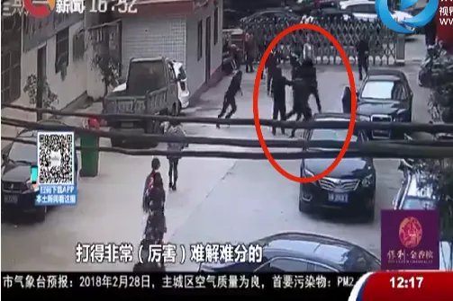 讨聘礼厮打引警察有最新消息了吗？