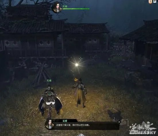 那些挑战智商和推理能力的支线任务 智者无情解密