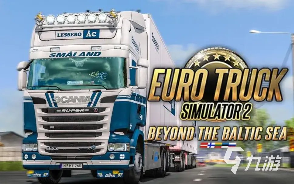 不用联网就能玩的游戏有哪些2022 不用网络的游戏前十名