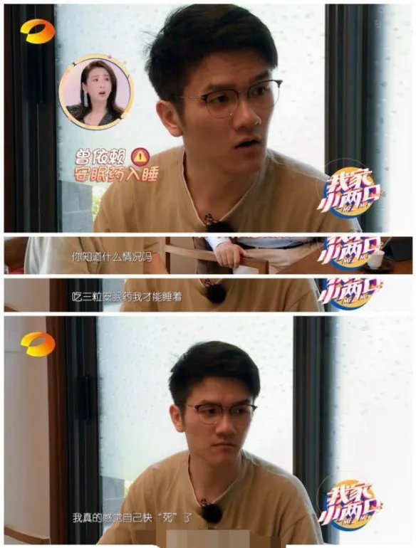 年仅27岁若风就立遗嘱？自曝退役电竞之路的原因！