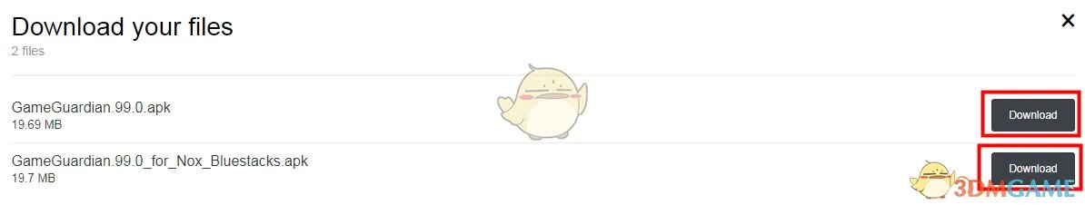 《GG修改器》官网地址链接入口