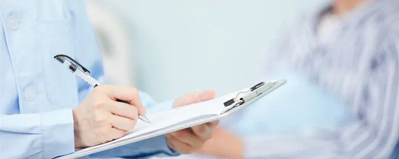 卫生许可证办理流程 卫生许可证办理流程大全