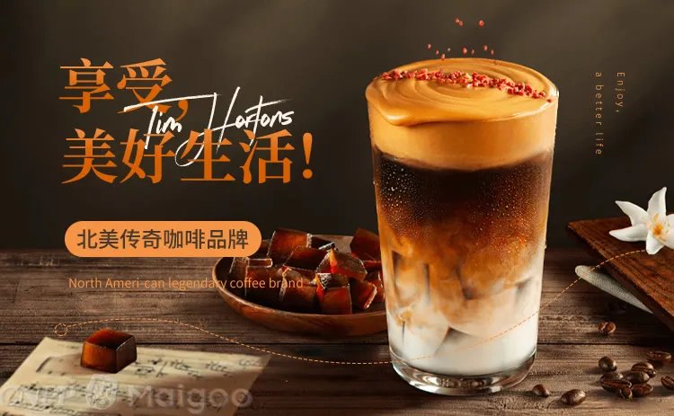 瑞幸咖啡是哪国的品牌,瑞幸和星巴克咖啡比较