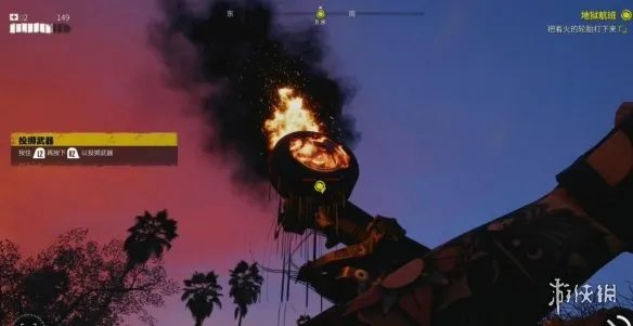 《死亡岛2》图文攻略大全 全任务通关流程图文详解