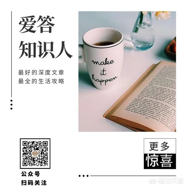 李雪琴是什么梗？