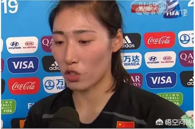 中国女足无缘世界杯八强是遗憾还是无可厚非，她们的表现你还满意吗？