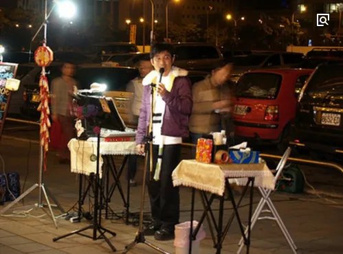 今夕是何夕古风歌词