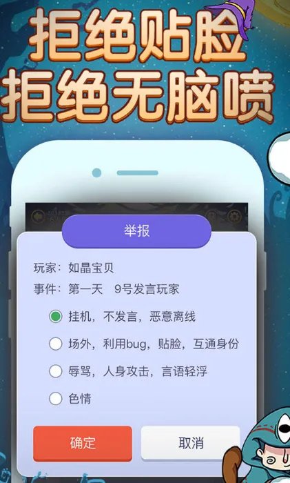 2021简单游戏有什么好推荐的 全网简单游戏排行榜前十名推荐