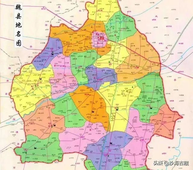 魏县和大名比较