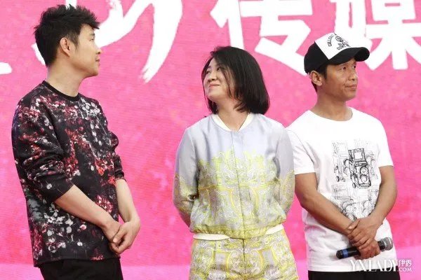 小沈阳老婆照片和你想象中的一样吗