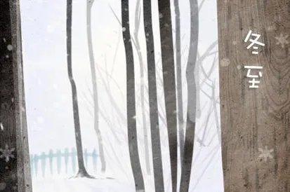 冬至为什么要吃饺子？冬至吃饺子有什么寓意？