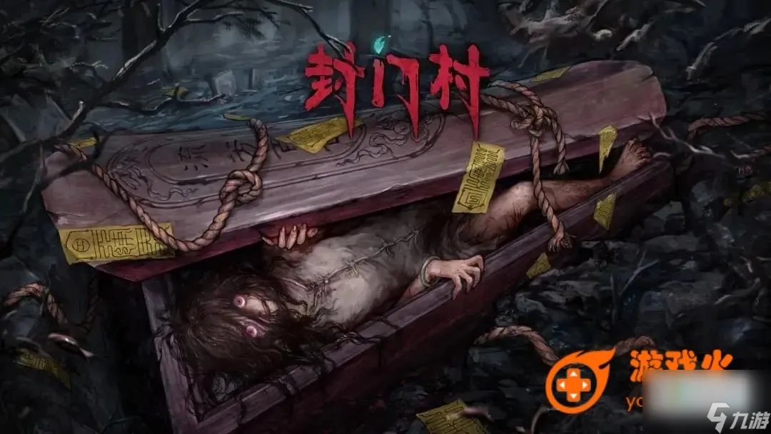 剑灵耳环精气怎么获取