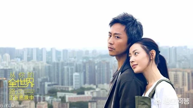 什么是洗衣机式恋爱？