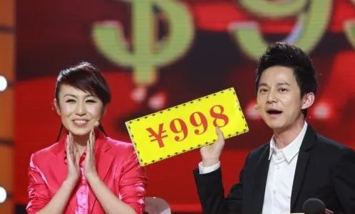 何炅超幸福鞋垫小品图片精选 何炅马丽爆笑表演金句不断