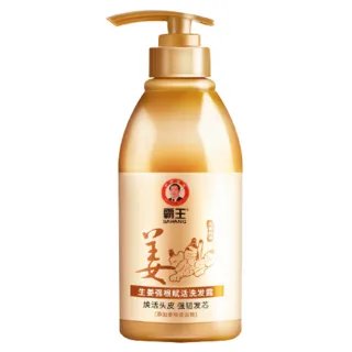 霸王洗发水价格