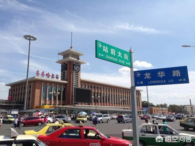 齐齐哈尔的二手房房价大概是多少呢？