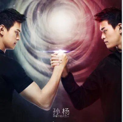 华为荣耀play发布会今日举行 让快更快