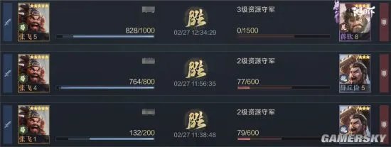 鸿图之下S3赛季怎么开荒 S3赛季开荒技巧