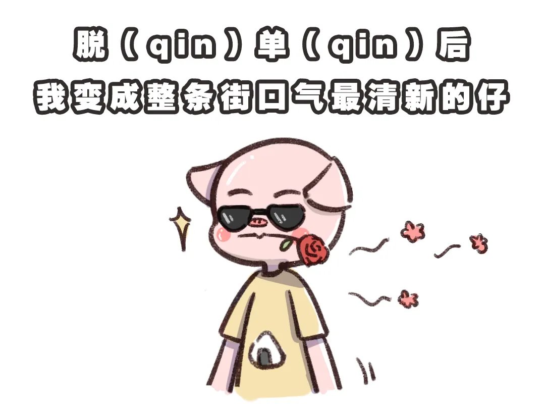 接吻有什么好处？