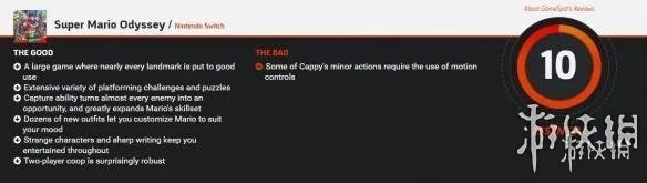《超级马里奥：奥德赛》图文评测：有史以来最棒的