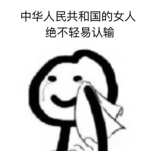 #维密大秀#为什么说“奚梦瑶一摔断送了自己的维密生涯”？