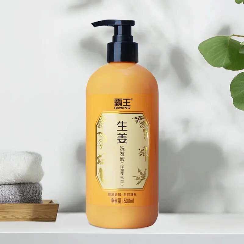 霸王洗发水价格