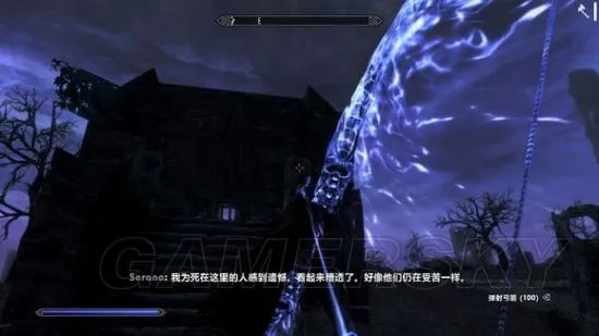 《上古卷轴5》灵魂石冢任务图文流程攻略 上古卷轴5灵魂石冢任务怎么过