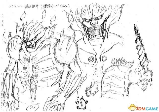 《火影：究极忍者风暴革命》官方繁体中文版确定