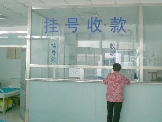 孕12周去苏大附一产检建卡流程是怎样的？