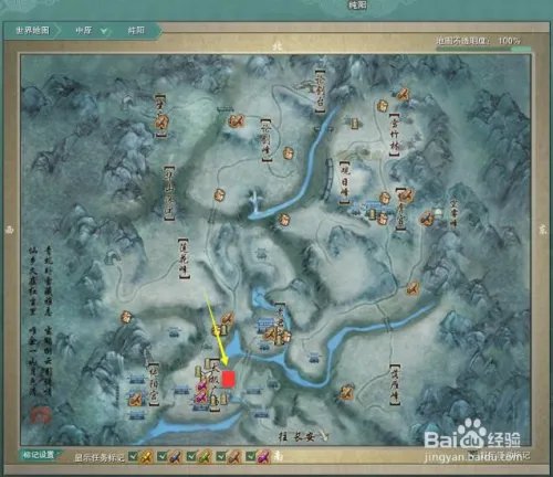 剑三纯阳定国套如何获得