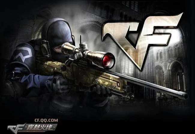 穿越火线杀敌图标在哪里看？