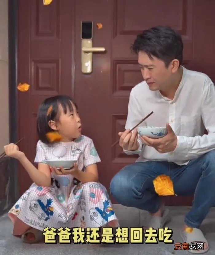 主持人杨帆和老婆结婚照，央视主持人杨帆化身老婆奴