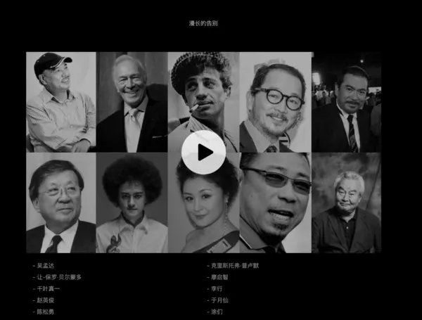 豆瓣电影年度榜单：2021华语十佳以及2022年最值得期待的十部电影