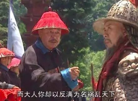 朱国治是一个什么样的人 他为什么会杀自己的儿女