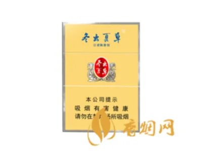 冬虫夏草双中支多少钱一包 冬虫夏草双中支价格及口感介绍