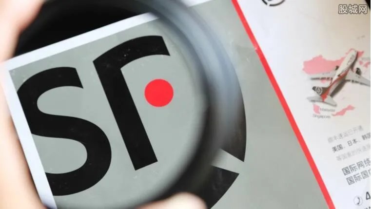 顺丰股东集中减持 疯狂套现上百亿的理由是什么？