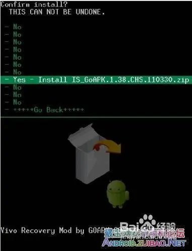 HTC G11刷机教程HTC G11 S710e刷机升级教程