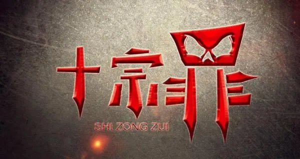 玉米男孩原型是谁 玉米男孩图片及案例描述