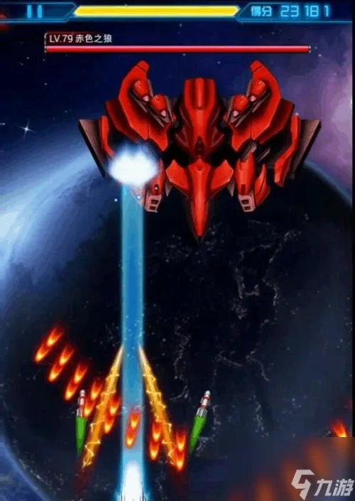 《雷霆战机》无尽模式副武器排名介绍 全面盘点游戏中副武器的强弱排行 助你在战斗中获取胜利