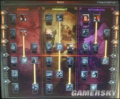 《暗黑破坏神3》技能系统详细介绍