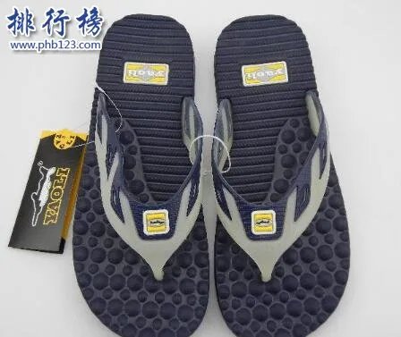 凉拖鞋哪个牌子好?凉拖鞋十大品牌排行榜