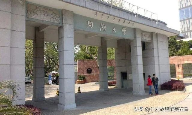 学电脑设计哪个学校好？